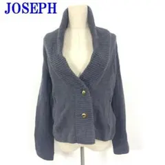 JOSEPH ニットジャケット グレー ウール100％ M C2353のサムネイル
