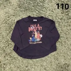 キッズ　オーシャンアンドグラウンド ロンT 110