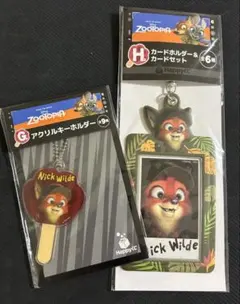 ズートピア Happyくじ H賞 G賞 ニック・ワイルド