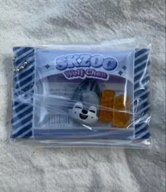SKZOO シャカっとチャーム&グミ Wolf Chan キーホルダー