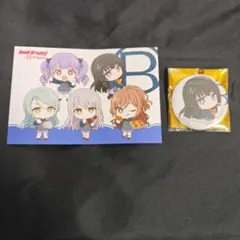 2026年最新】白金燐子の人気アイテム - メルカリ