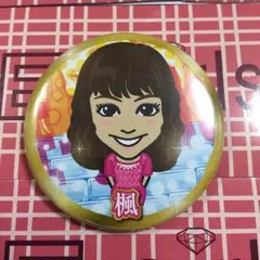 E-girls 2016年 居酒屋えぐざいる 楓 缶バッチ