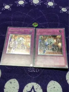 遊戯王 爆導索 北米 EU レリーフ 比較セット 英語 EUEN 強個体