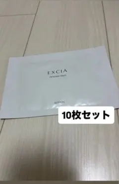 アルビオン　EXCIA エクシア　クリニシャスデイズ　パック