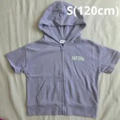 GAP KIDS フード付き半袖パーカー Sサイズ 薄紫 120cm