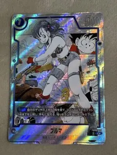 ドラゴンボールヒーローズ 引退品 DA Ur 13th ゴクウ 未開封 ブルマ ドラゴンボールヒーローズ 引退品 DA Ur 13th ゴクウ 未開封