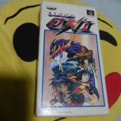 2025年最新】幕末降臨伝oniの人気アイテム - メルカリ