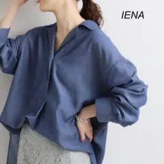 IENA イエナ リヨセル ダンガリーシャツ スキッパー ビッグシャツ ブラウス