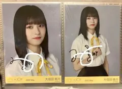 乃木坂46 一ノ瀬美空 直筆サイン入り ジャガード 生写真 ヨリ - メルカリ