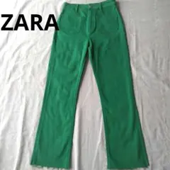 ZARA ザラ ストレートデニム グリーン カラーパンツ