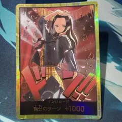 美品 ニコ・ロビン 金ドンワンピース Heroines Editionヒロインズ