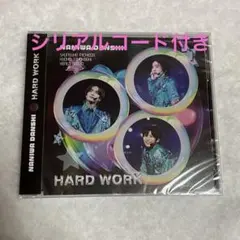 なにわ男子 HARD WORK CD 新曲 ファミクラストア オンライン限定