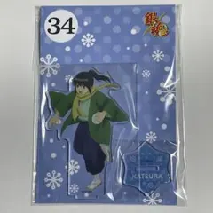 2026年最新】桂小太郎 アクリルスタンド ジャンフェスの人気アイテム