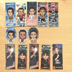 BALLISTIK BOYZ 砂田将宏 千社札 まとめ売り