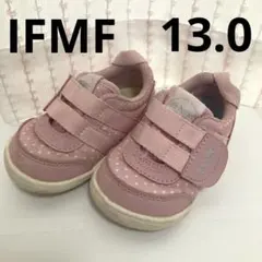 【匿名配送】イフミー　ピンク　スニーカー13.0 ドット　ベビーシューズ　水玉