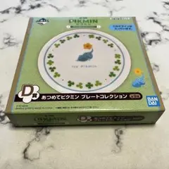 ピクミン一番くじ　プレート　ヒカリピクミン5皿まとめて 2025年最新】ピクミン一番くじ プレートの人気アイテム - メルカリ