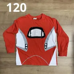 新幹線 こまち ロンT 120 トップス　長袖カットソー　男の子　バースデイ