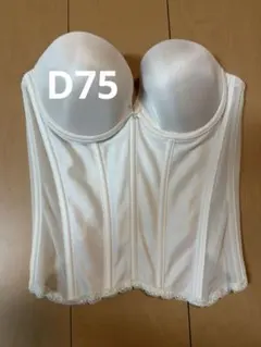 Item thumbnail for item 9b0b1d56-0570-480c-978c-03f02b92ab54