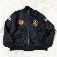 希少✨KISS MA-1ジャケット　会場限定　リバーシブル　M