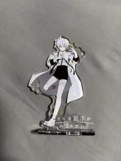 ツユ　グッズまとめ売り　バッジ　アクキー　　泥分　あのバス　アンダーメンタリティ 2025年最新】泥の分際で私だけの大切を奪おうだなんての人気