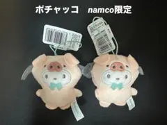 サンリオ キャラクターズ どうぶつ着ぐるみ マスコット こぶた編 ポチャッコ