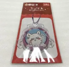 キャンドゥ　ちいかわ　缶バッジ&カバーセット　モモンガ