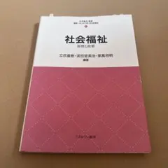 Item thumbnail for item d1ec04eb-fcb6-4e08-b5de-acdd74e61ffc