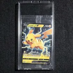 ピカチュウV 未開封プロモカード キョダイパックセット 121/S-P 6枚 ピカチュウV《未開封》[P](121/S-P) | ポケモンカードゲーム