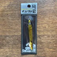 海太郎 ネコメタルTG 50ｇ 赤金　アカキンのサムネイル