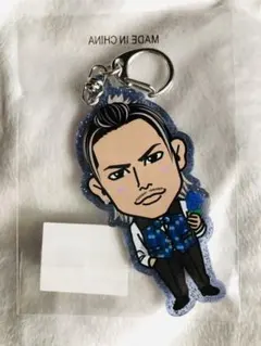 三代目　今市隆二　グリッターキーホルダー