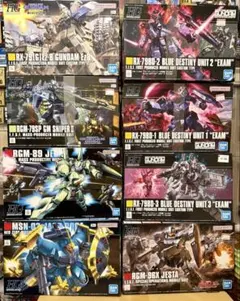 HGUC RE100 ガンプラまとめ売り 2点セット HG ガンプラまとめ売り 8点セット hguc 「2」 - メルカリ