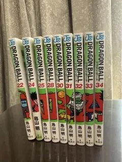 ドラゴンボールー漫画9冊セット（22、24、25、28、30〜34巻）※欠けあり