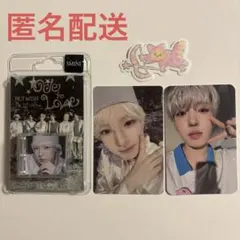 NCTWISH サクヤ mumo 特典 - メルカリ