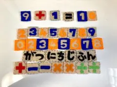 Item thumbnail for item 80baf2ef-6971-4435-a9b1-095c493db724