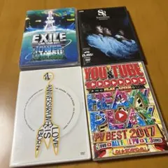 DVD 4セット！
