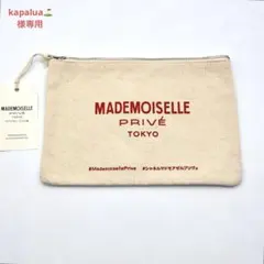★CHANEL シャネル ポーチ マドモアゼル プリヴェ展 ノベルティ タグ付
