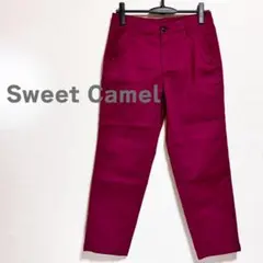 Sweet Camel　スウィート　キャメル　テーパード　パンツ　赤紫　美脚のサムネイル