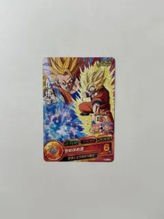 【超希少】【2013】ドラゴンボールヒーローズ 孫悟空 GPJ-19のサムネイル