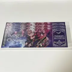 大神晃牙 あんスタ ホロチケ