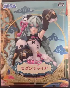 初音ミク　Luminasta モダンチャイナ　フィギュアのサムネイル