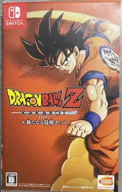 Switch ドラゴンボールZ KAKAROT+新たなる覚醒セット