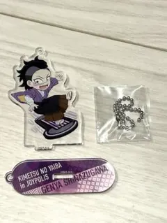 鬼滅の刃　inジョイポリス　不死川玄弥　アクリルキーホルダー