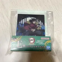 鬼滅の刃　一番くじ　ミニアートボード