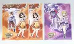 ポケモンマスターズEX　ポケマス　ユウリ　カイ　　まねきねこ　ポストカード　特典
