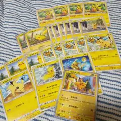 ピカチュウ　ノーマルまとめ売り ポケモンカード ピカチュウ ノーマルまとめ売り 7枚 - メルカリ