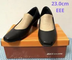 アシックス　pedala 23.0cm EEE