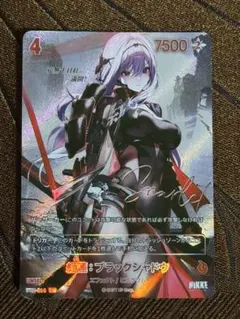 アニメジャパン 遊戯王 限定トークン 閃刀姫 レイ ロゼ AnimeJapan