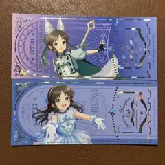 2025年最新】橘ありすの人気アイテム - メルカリ