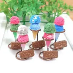 カラフルミニチュアアイスクリームセット
