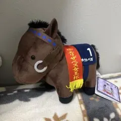 サラブレッドコレクション ぬいぐるみ33 ホクトベガ